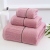 Arna Textile Bath Towel Household Pure Cotton Antibacterial Absorbent Quick-Drying Lint Free Covers