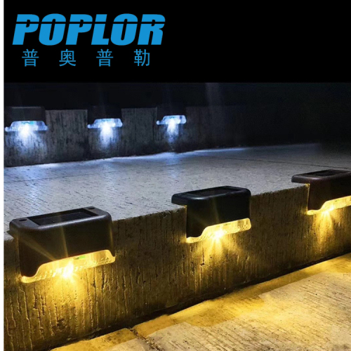 led solar step light light control wall lamp garden lamp wall lamp outdoor stair light fence lamp waterproof