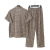 Pajamas Men's Short Sleeve Thin Ice Silk Middle-Aged Men's Home Wear plus Size Loose Artificial Silk Suit Pajamas Men