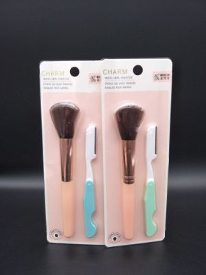 D626 Michelle Makeup Brush Eye-Brow Knife Beauty Tools