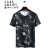 One Piece Dropshipping Summer Men's Ice Silk Short Sleeve T-shirt Bottoming Shirt Slim Stretch Half Sleeve Top plus Size to 8XL