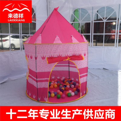Children's Tent Game House Yurt Prince Princess Game Castle Indoor Crawling House Children's Toy Account Spot