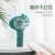 Cartoon Mini Little Fan Handheld Rechargeable Student Outdoor Gifts Night Market Stall Dinosaur Hand-Held USB Fan