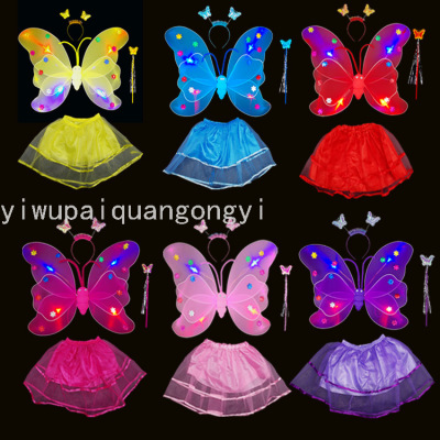 Light-Emitting Butterfly Wings Four-Piece Set Halloween Girl Performance Props Children's Double-Layer Butterfly Yarn Ss