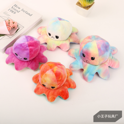 Double-Sided Expression Flip Face Change Cute Pendant Mood Reverse Turn Face Can Turn Face and Be Angry Small Octopus Figurine Doll