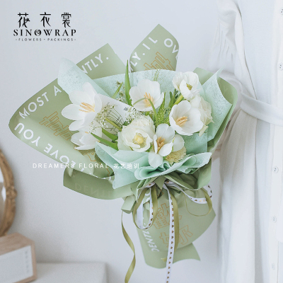 Flower Dress Valentine's Day Bouquet Flower-Wrapped Ouya Paper like You Flower Waterproof Wrapping Paper Flower Shop