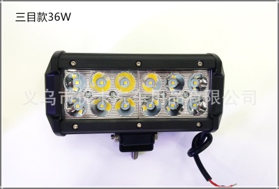 Engineering Vehicle off-Road Vehicle 36W Work Light Work Light Inspection Lamp in Stock Wholesale Trinocular 36W