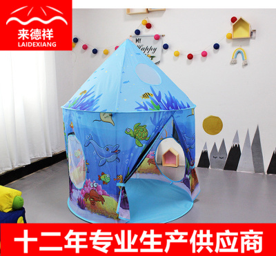 Ocean Baby Game House Indoor Princess Toy House Castle Yurt Gift Children's Toy Tent Cross-Border New