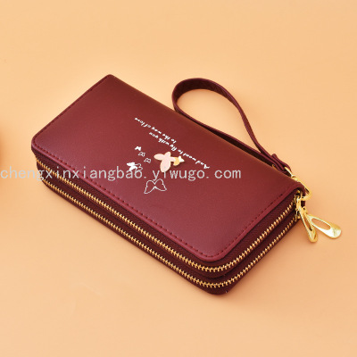 Trendy Women's Bags Women's Wallet New Fashion Wrist Clutch Butterfly Large Capacity Mobile Phone Bag Cross-Border
