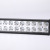 Modified Work Light Working Light 40 Lamp Beads Small a Long 120W Energy-Saving LED High-Shot Light