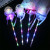 Hand-Held Magic Stick Flash Music Starry Sky Magic Wand Luminous Bounce Ball Supplies for Stall and Night Market Wholesale