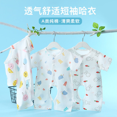 Baby Short Sleeve Rompers Pure Cotton Baby Romper Newborn Toddler Pajamas Romper 0-1 Years Old Summer Thin Clothes