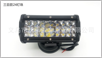 Mobile Machinery Shop Truck Light Highlight Work Light Car Retrofit Lights Led Modified Trinocular Three Rows 72