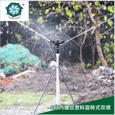 6 Points Rotating Double Nozzle Micro Spray Gardening Sprinkler Automatic Rocker Arm Rotating Lawn Grass Rotating Sprinkler
