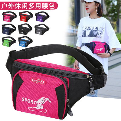 Sports Running Cell Phone Belt Bag Stylish and Versatile Super Lightweight Compact Bag Female Workout Cell Phone Bag Simple Chest Bag Tide