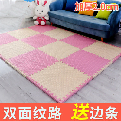 Eva Baby Play Mat  Puzzle Mat Tatami Floor Mat Foam Mats Children's Room Floor Mat Bedroom Splicing Floor Mat