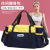 New Fashion Sports Yoga Fitness Bag Large Capacity Short-Distance One-Shoulder Portable Travel Bag Sports Training Custom Logo