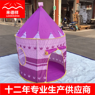 Hot Selling Ins Children's Tents Outdoor Game House Purple Crown Castle Parent-Child Accompany Interactive Yurt