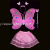 Light-Emitting Butterfly Wings Four-Piece Set Halloween Girl Performance Props Children's Double-Layer Butterfly Yarn Ss