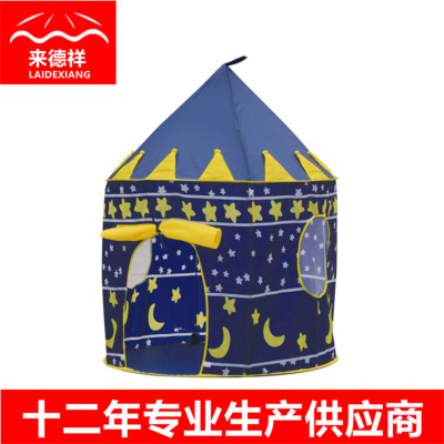 Children's Tent Game House Yurt Prince Princess Game Castle Indoor Crawling House Children's Toys