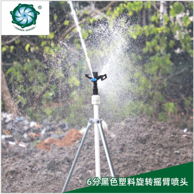 6 Points Full round External Thread Rocker Arm Nozzle Double Nozzle Automatic Rotation Agriculture Garden Gardening Irrigation