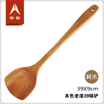 Kaimu Old Paint Wooden Turner Special Wooden Turner Spatula Non-Stick Pan Kitchenware Cooking Shovel Cooking Kitchen Spatula