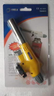 Card Type Air Spray Gun Welding Baking Torch Nozzle Small Singling and Meat Burning Spray Gun Flame Flame Gun Household 