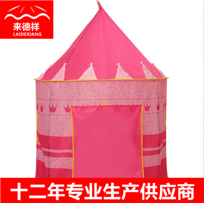 Children's Tent Game House Yurt Prince Princess Game Castle Indoor Crawling House Children's Toys Wholesale
