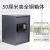 13407 Xinsheng Box Cabinet Safe Box All-Steel Household Safe Box Password Suitcase Wall-Mounted Elect Safe Box Factory