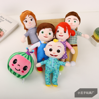 2021new Cute Cartoon Plush Doll Doll Toy Plush Doll Watermelon Doll JoJo Peripheral