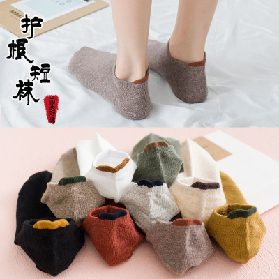 20 Spring and Summer Socks Women's All Cotton Short Tube Lovers' Socks Japanese Solid Color Stereo Ears Women's Shallow Mouth Low-Top Socks