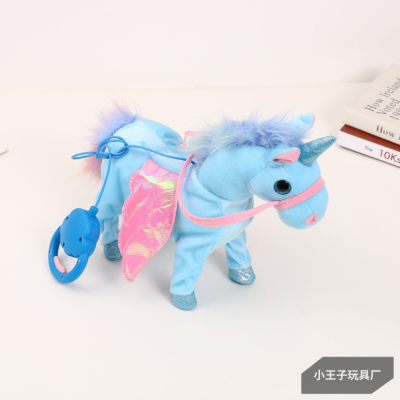 Electric Unicorn Pegasus Doll with Hand Holding Rope Design Walking and Singing Cute Unicorn Multi-Color Optional