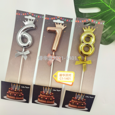 Cross-Border New Arrival Birthday Party Digital Crown 0-9 3D 3D Cake Decoration Electroplating Balloon Cake Insert