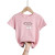 2006# Children's Cotton T-shirt 2021 Summer New Boy Girl Baby Cartoon round Neck Short Sleeve Top Western Style