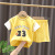 Boys Summer Suit 2021 New Western Style Children's Children's Basketball Wear Short Sleeve Summer Girls Baby Two-Piece Suit Fashion