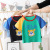 Baby Short Sleeve T-shirt 2021 Summer New Boys' Color Matching T-shirt Children's Summer Bottoming Shirt Korean Style