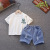 Boy Summer Clothing 2021 New Children's Clothing Children's Two-Piece Suit Korean Style Short Sleeve Suit 1-4 Years Old Fashion Wholesale Agent