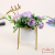 Dining Table Decorative Plastic Dried Flower Potted Plant Nordic Style Indoor Iron Living Room Simulation Fake Flower Decoration
