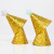 Shiny Gold Birthday Hat Children XINGX Bright Gold Powder Party Children Birthday Hat