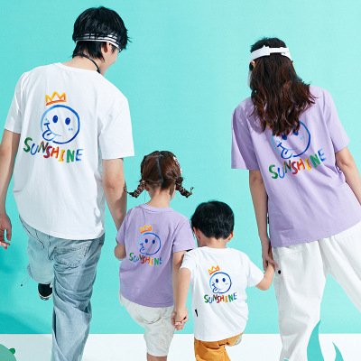 Fried Street Parent-Child Clothes Summer 2021 New Three-Mouth Short-Sleeved T-shirt Mother-Daughter Matching Outfit Top High-End Family Four-People Family Clothes