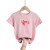 2067# Pure Cotton Girls' Baby T-shirt 2021 New Strawberry Print Fresh Children's Jacket Children's Cute Summer Clothes