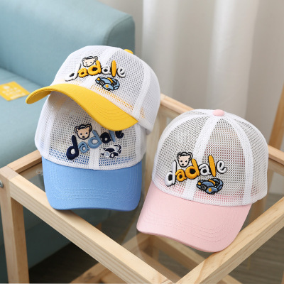 Children's Baseball Hat Summer Children's Thin Type Sunscreen Sun Hat Men's and Women's Baby Cartoon Breathable Sun Hat