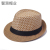 Top Hat Men's Summer Season British Jazz Hat Sun-Proof Panama Straw Hat Han Daili Young Gentleman Straw Woven Summer Hat