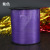 Festival Decoration Supplies 250 Yards Plain Balloon Ribbon Tie Balloon Tie Gift Box with Glossy Ribbon Wholesale