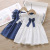 Kt2024 Girls' Summer Dress 2020 New Children's Clothing Korean Style Lady Style Dress Small and Older Children's Dresses Women's