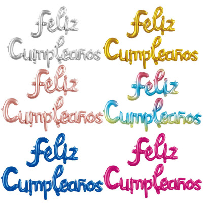 Lowercase Siamese Spanish Happy Birthday Balloon Set 16-Inch Feliz Cumpleanos Letter Balloon