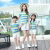 Parent-Child Clothing Summer Clothing 2020 New Fashion Clothes for the Whole Family a Family of Three and Four Families Suspender Suit Mother-Child Suit Mother and Daughter