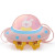 Korean Style 2021 Summer New Children's Bags Candy Color Pu Shoulder Crossbody Cartoon Small Spaceship Accessory Bag Coin Purse