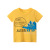 27Kids Brand Children's Clothing 2021 Summer New Wholesale Children's Short-Sleeved T-shirt Male Baby Clothes One Piece Consignment