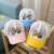 Children's Baseball Hat Summer Children's Thin Type Sunscreen Sun Hat Men's and Women's Baby Cartoon Breathable Sun Hat